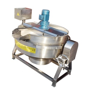 50L นมแจ็คเก็ตกาต้มน้ำทำอาหารแจ็คเก็ตกาต้มน้ำถังผสม - Product Image 5