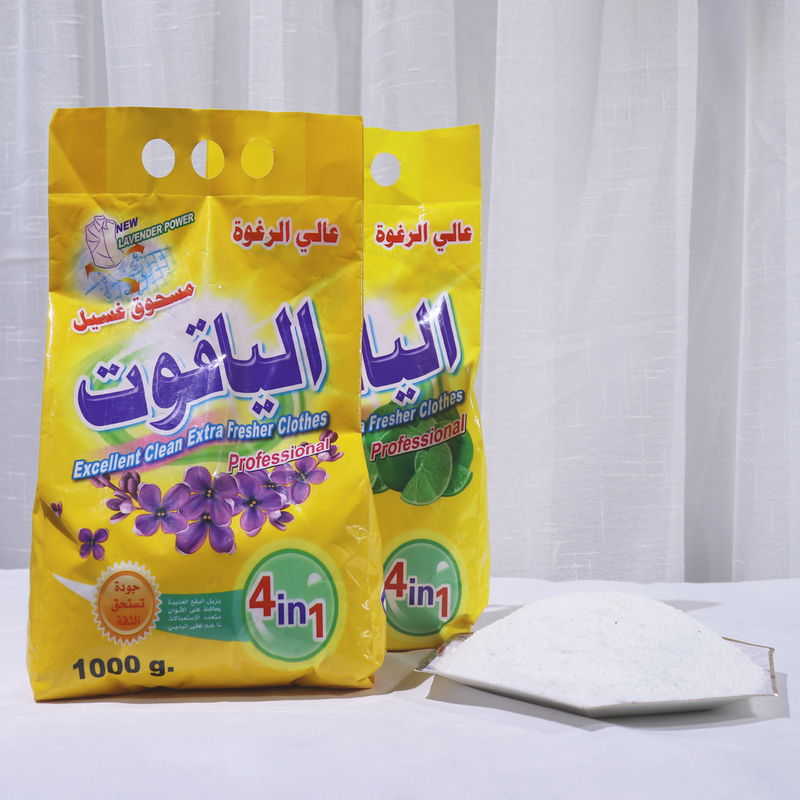 Best New Bulk 1 Ton Customized