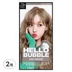 Mijangsen New Hello Bubble 10AB Salt <b>Hair</b> <b>Color</b> 10A Ash Beige 2-Piece Set Discount Price - Product Image 1
