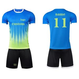 Venta al por Mayor de Camisetas de Fútbol 100% Poliéster Transpirables de Secado Rápido, Impresión Digital Personalizada con Nombre y Logotipo, Ropa de Entrenamiento que Incluye Pantalones Cortos y Camiseta Superior - Product Image 1
