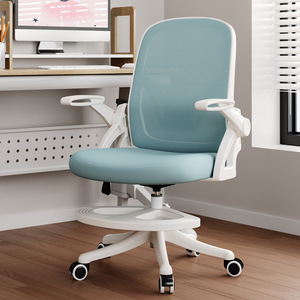 현대적인 디자인 성인 및 학생 메쉬 컴퓨터 의자 접이식 및 조정 가능한 회전 연구 작문 및 사무실 직원을위한 - Product Image 2