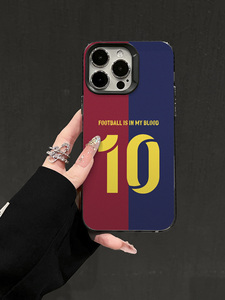 Funda para Teléfono con Número 4 de Fútbol, Funda Deportiva Resistente a Impactos en Rojo y Azul para iPhone 16/15/14/13/12 Pro Max, Funda Antigolpes - Product Image 5