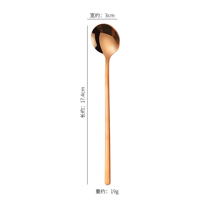 Rosegold-304SS 17cm