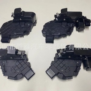 Aplicable a la cerradura eléctrica de la puerta del coche Volvo, dispositivo de bloqueo central, trasero izquierdo 31253663, trasero derecho 31253664 - Product Image 2