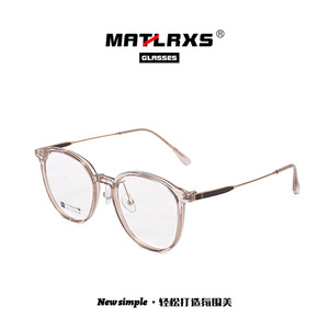 Transparent Full Rim Rectangle <b>Eyeglasses</b> <b>Frames</b> Lightweight Unisex Vision Correction 2024 - Product Image 4