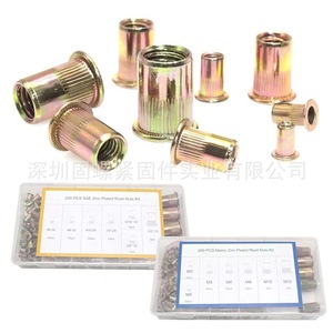 Rivet Nut M10 Zinc Yellow Chromate Plated Flat Head Swaged Metric 19.1 mm Length Insert Diameter 6.4 mm - Product Image 2