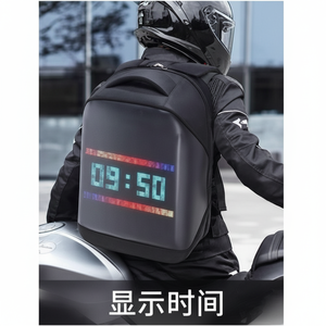 Sac à dos LED en tissu Oxford ABS avec impression numérique, sacoche de moto - Product Image 1