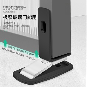 Loquet de porte magnétique ultra-fin Lejiaju à fixation au sol, 3,3 mm, pour portes en verre de salle de bain - Product Image 3