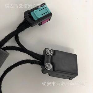 Microinterruptor 5Q0713128A para Volkswagen Golf Skoda Octavia, Mecanismo de Cambio de Marchas, Plástico, SPST - Product Image 4