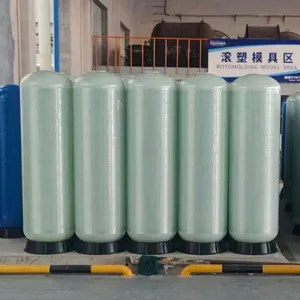 大型压力容器碳过滤树脂软化器水砂过滤玻璃钢压力罐