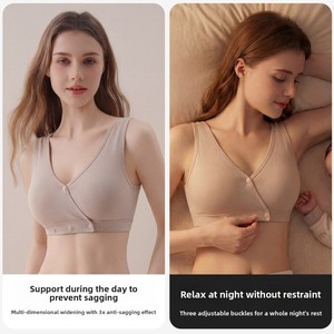 Sujetador de lactancia de talla grande con relleno fijo, mezcla de fibra natural, para embarazadas y posparto, copas C-G, diseño ergonómico - Product Image 5