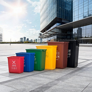 Open Top Recycling <b>Bins</b> <b>Large</b> Capacity Rectangular Plastic Waste <b>Bin</b> For Hotel School <b>Kitchen</b> Medical Use Multi Color Thickened - Product Image 4