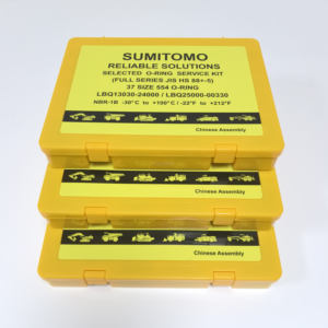 مجموعة حلقات منع التسرب الأصلية العالمية LBQ13030-24000 LBQ25000-00330 لآلات سوميتومو |   أختام يابانية أصلية - Product Image 4