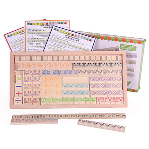 Montessori math toys wooden box kindergarten learning mathematics calculation memory board - Product Image 5