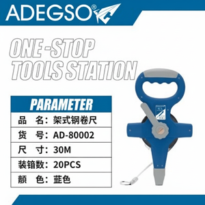 Cinta métrica de acero retráctil de 30m, construcción de plástico ABS de PVC, proyecto DIY con logotipo personalizado, sistema de medición métrico Imperial - Product Image 1