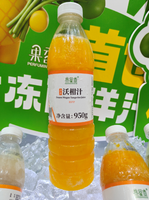 Beste Product 1kg Fles Gratis Monster Tropisch Fruit Sap Orah Mandarijn Puree BPG Groothandel Fabriek in China HALAL
