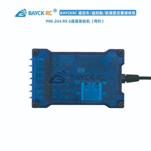 Récepteur BAYCK PR6 6 canaux ELRS pour voitures RC, bateaux, avions, accessoires de modélisme - Product Image 4