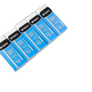 Borrador M&G Super Clean de Gran Tamaño para Estudiantes, Uso en Exámenes, Sin Residuos, Goma Segura - Product Image 5