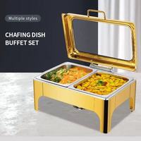 Ensemble de réchauds de buffet dorés de luxe pour la restauration et l'hôtellerie, plat de service en acier inoxydable, chauffe-plats de buffet écologique