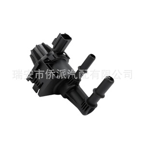 Vanne solénoïde Ford 4U5Z9J451BA 911-673 en plastique ABS pour usage automobile - Product Image 3