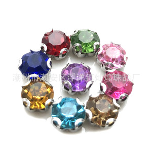 Colored Four-Claw Glass Rhinestones 6-10mm Round 16 Facets For <b>Hand</b> Sewing Wedding Dress Accessories - Product Image 5