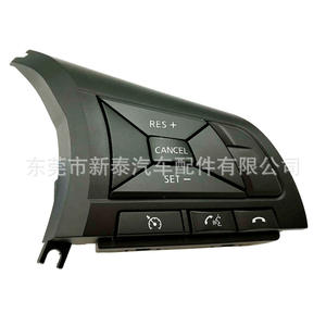 Interrupteur d'airbag au volant pour Suzuki Landy Sylphy Teana Kicks X Trail 2020 2024 NT P 2256 A Noir ABS - Product Image 5