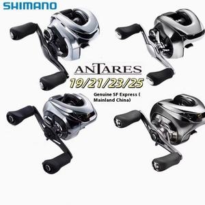 SHI MA NO 21/23/25 <span class=keywords><strong>Antares</strong></span>, длинная наживка, водяная капля, пластиковая наживка для рыбалки с приманкой DC MD MGL - Product Image 1