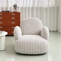 Fauteuil pivotant vintage français Cactus, fauteuil de loisirs de luxe en chenille avec un design doux et durable pour appartement et salon