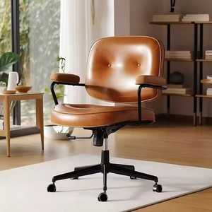 Ergonomic Office Chair Swivel Lifting <b>Desk</b> Chair For Home Office Living Room Use - Product Image 1