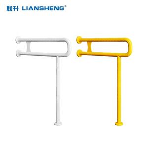 Barre d'appui pour toilettes et urinoirs en acier inoxydable, design moderne chinois, sans obstacle, pour la sécurité en salle de bain - Product Image 2