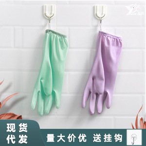 Guantes de goma duraderos para lavar platos, impermeables, de color sólido, 32 cm de longitud, para limpieza de cocina y uso doméstico - Product Image 4