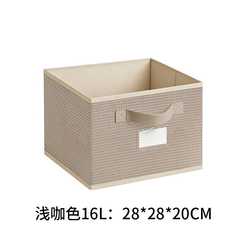 Yun Jin Ge 16L Beige