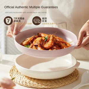 11 Inch Large Capacity Ceramic Porcelain Double Ear <b>Dinner</b> Plate Cartoon Pattern Charger Plate Microwave Safe Simple Design 2025 - Product Image 4