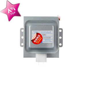 Magnetron pour four à micro-ondes WB26X2332 24V 1200W, pièce de rechange pour réparation de four à micro-ondes - Product Image 1