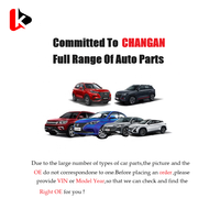 Pièces de carrosserie automobile Changan Rétroviseur latéral pour Changan CS 35 Plus 2021 S111F271002-0116  S111F271002-0222 8202100/200-BQ11