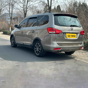 รถยนต์<span class=keywords><strong>มือ</strong></span><span class=keywords><strong>สอง</strong></span> Dongfeng Forthing <span class=keywords><strong>S500</strong></span> ปี 2016 เครื่องยนต์ 1.5 ลิตร เกียร์ธรรมดา รุ่น Luxury สภาพดี ราคาถูก รถจีน <span class=keywords><strong>มือ</strong></span><span class=keywords><strong>สอง</strong></span> น้ำมันเบนซิน 7 ที่นั่ง MPV - Product Image 4