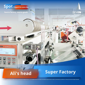 Bolsa de Sellado Autoadhesiva OPP de 13*18 CM con Logotipo Impreso, Corte en Frío para Empaque de Fundas de Teléfono Móvil - Product Image 4