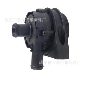 Bombas de Agua Eléctricas al por Mayor de Fábrica 06C121601B Nuevas para Vehículos Volkswagen Audi VW Skoda Seat FAW - Product Image 5