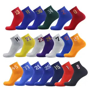 UG 专业超级明星篮球 calcetines 精英厚运动袜防滑耐用滑板毛巾底袜子袜子