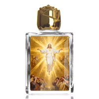 Bouteille d'eau bénite religieuse pour baptême, bouteille de la Vierge Marie, bouteille de l'Eau Bénite catholique, décoration