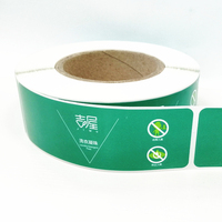 Étiquettes adhésives pour bouteilles de détergent liquide, étiquettes pour capsules de lessive à marque privée, papier et vinyle pour l'art graphique des étiquettes