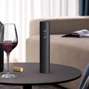 Ensemble d'ouvre-bouteille électrique en bois noir, rechargeable par USB, tire-bouchon automatique pour vin - Product Image 2