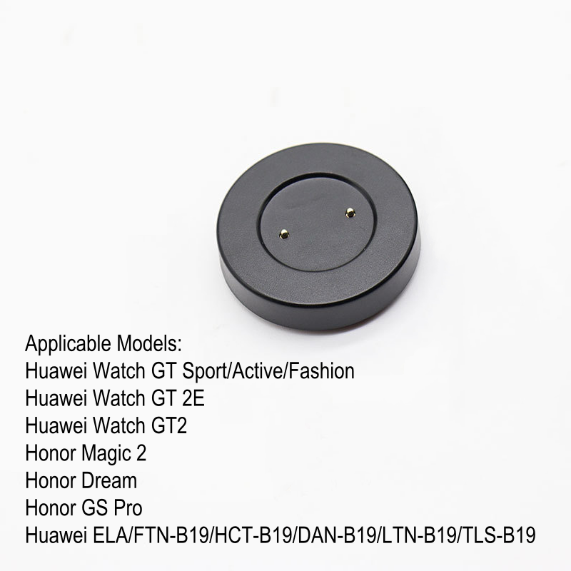 ฐานชาร์จสีดำ