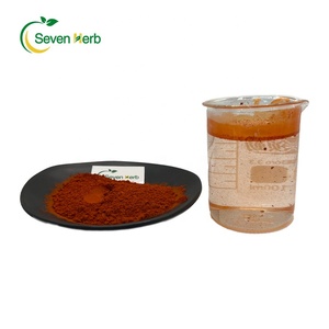 <span class=keywords><strong>100</strong></span>% bubuk ekstrak bunga Marigold alami Lutein Zeaxanthin 10% 20% 80% 90% - Product Image 2