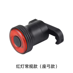 Feu arrière de vélo à induction intelligente avec freinage LED, lampe pour VTT, accessoires de vélo de route, éclairage de vélo - Product Image 4