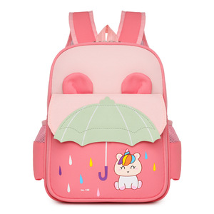Nouveau sac à <span class=keywords><strong>dos</strong></span> dessin animé mignon super mignon réduction de charge sac à <span class=keywords><strong>dos</strong></span> pour enfants sacs d'école <span class=keywords><strong>très</strong></span> jeunes modèles pour enfants - Product Image 5