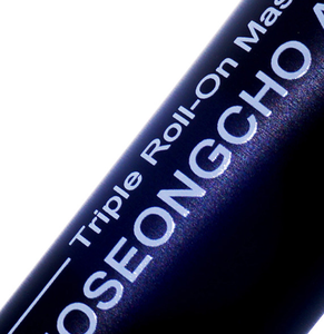 Duy nhất con lăn bóng <span class=keywords><strong>Applicator</strong></span> cho chăm sóc da PE Chất liệu son bóng & Eye Cream Ống Mỹ phẩm sử dụng - Product Image 6