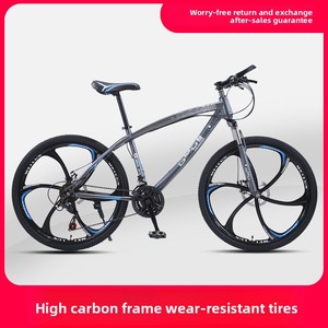 Vélo pour enfants de 5 à 12 ans ; Vélo de montagne de 26 pouces pour garçons et filles avec fourche à ressort et freins V-<span class=keywords><strong>Brake</strong></span> et freins à disque - Product Image 4