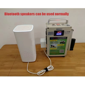 Hand-operated Motor <b>Generator</b> <b>Mobile</b> Phone Charging 220V 240W 65Wh Battery 12V 1 Year Warranty High Power Lighting - Product Image 2