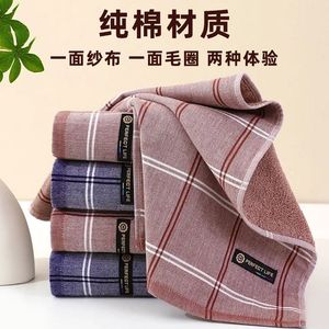 Minimalist Japanese Style Plaid Pure Cotton Gauze Towel 35x74cm 70x140cm Soft Absorbent Skin Friendly Face Bath Towel - Product Image 4